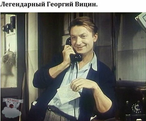 Прикольная картинка? "Каждому своя смешная картинка"!