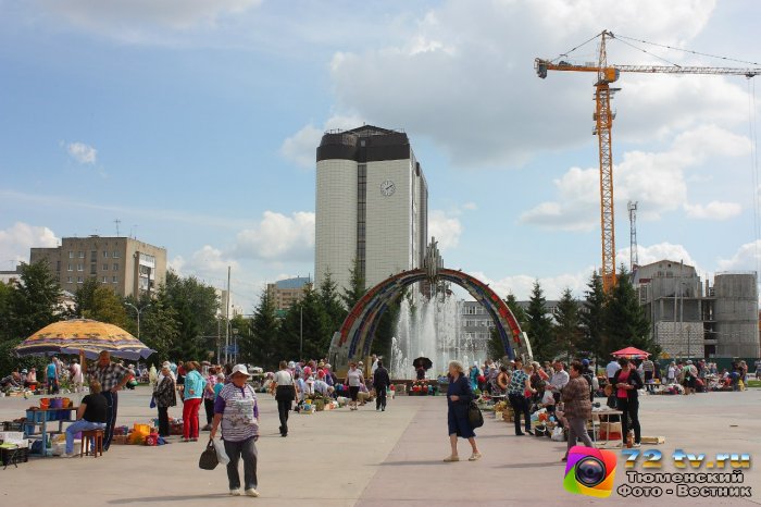 Тюмень-Центральный рынок и рыночная площадь