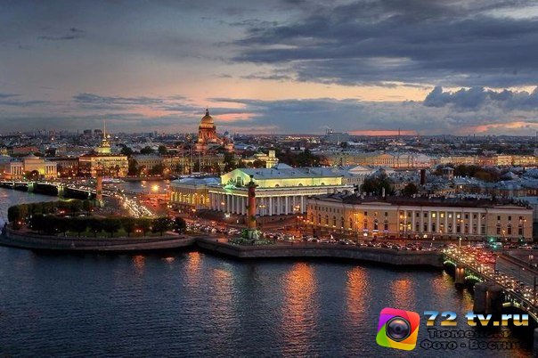 День России в Петербурге: Программа празднования 12 июня -Афиша