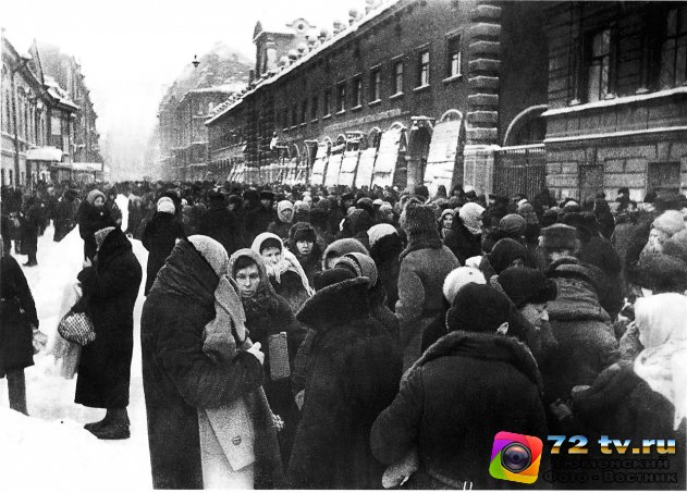Сказано-Сделано продукты санкционные уничтожили - Помним блокаду Ленинграда!