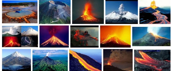 Красивые вулканы - Изнутри все-таки горячо!