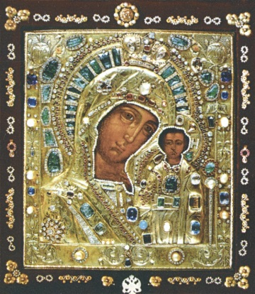 Картинки с праздником 4 ноября Икона Божией Матери 