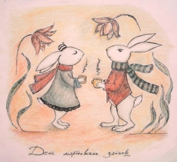 Картинки - День мартовских зайцев (фото)!