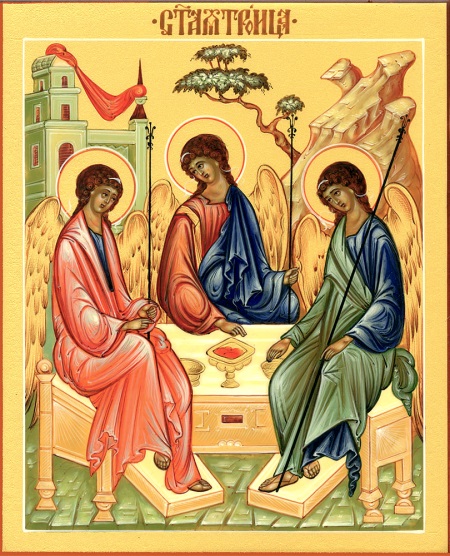 Картинки - С праздником Троица в 2023 году (43 открытки)