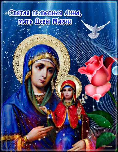 Картинки красивые 15 августа Праздник Вознесение Девы Марии 2023 фото!